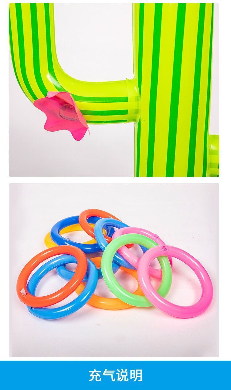 Inflatable Cactus Ring Toy - SWAGYLE